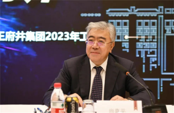 新宝GG—创立事业平台