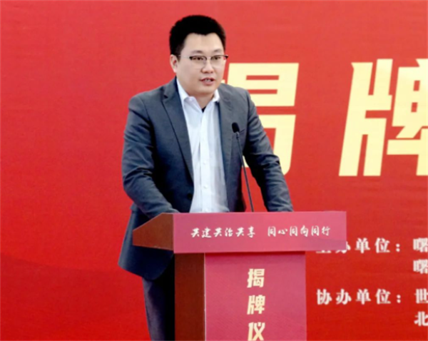 新宝GG—创立事业平台