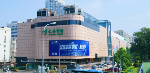 新宝GG—创立事业平台