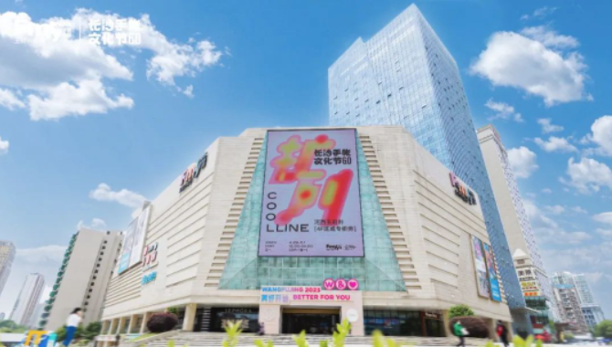 新宝GG—创立事业平台