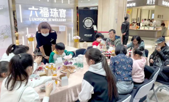 新宝GG—创立事业平台