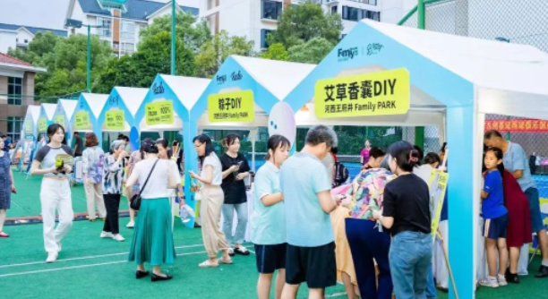 新宝GG—创立事业平台